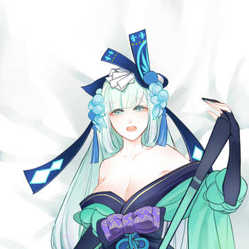 青行灯·