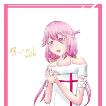 歌姫