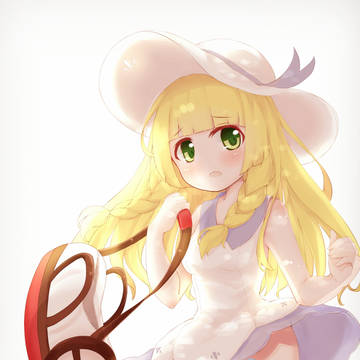 リーリエ