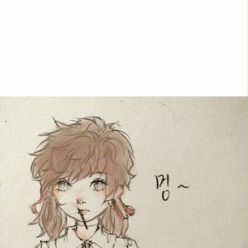 少女