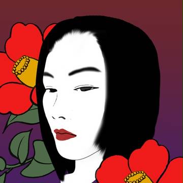 椿
