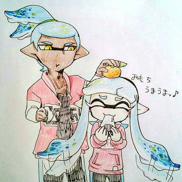 イナサプ落書き