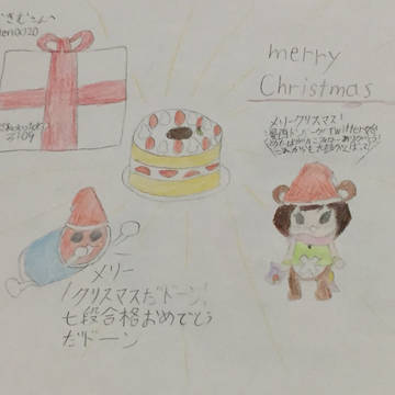 クリスマスイラスト覧