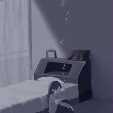 海底