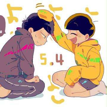 松ログ