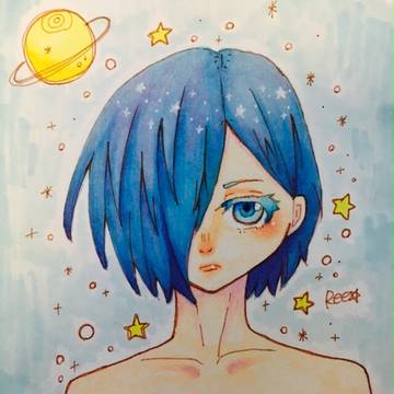 宇宙