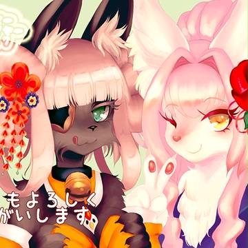 2017年お年賀絵