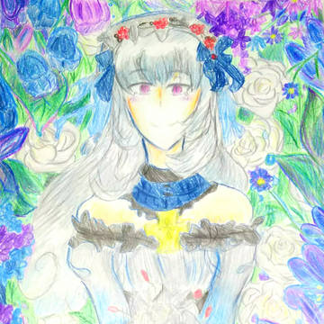 青