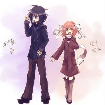 【潮町】冬服 葵 愛実【補足】