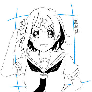 ようちゃん！
