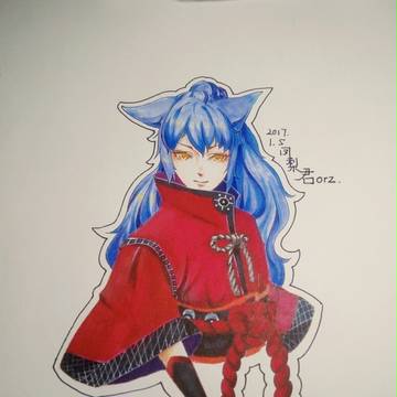 兽耳～