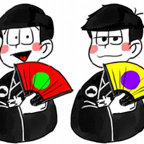 おそ松さん詰め(腐有り)