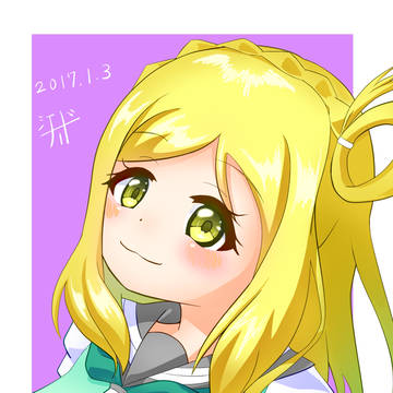 描き初めマリーさん