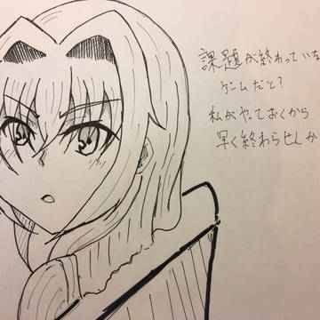 課題やらずにゲームしてたら注意してくる影の女王