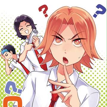 おバカな一差くんのお話