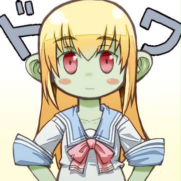 どわ