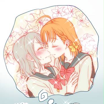 ようちかのろぐ