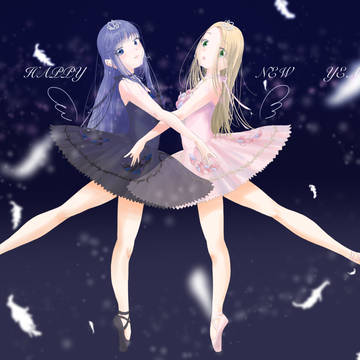 あけましておめでとうございます！