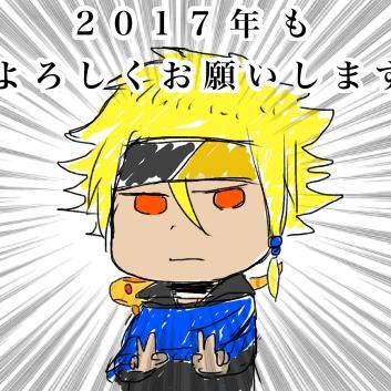 Jinくん落書き