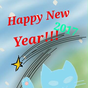 【遲來的】新年賀圖