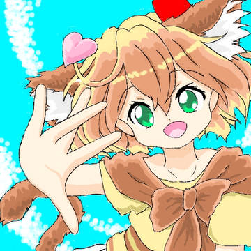 ♪むてきにもにゃれるぅ~