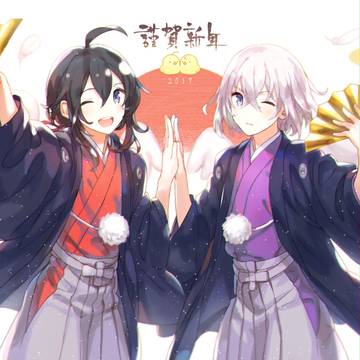 謹賀新年２０１７
