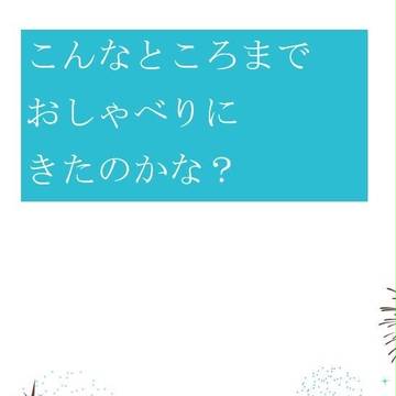 2017冬インテ新刊