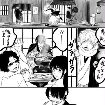 ロードオブザバカリング
