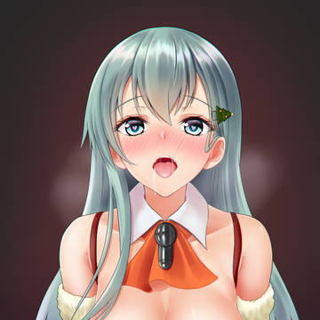 鈴谷にプレゼント、ちょうだい？