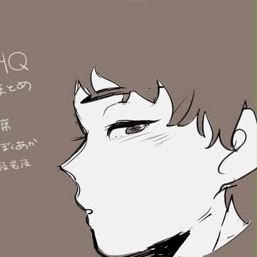 HQまとめ