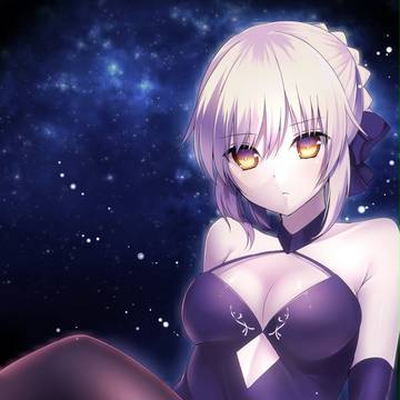 せいばー