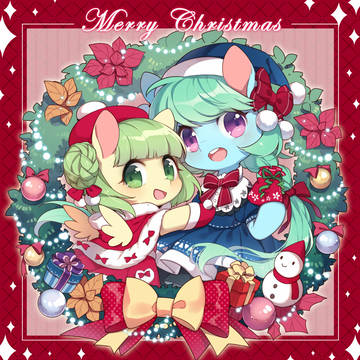 Christmas
