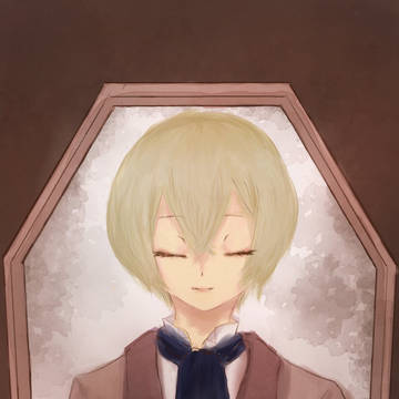 棺
