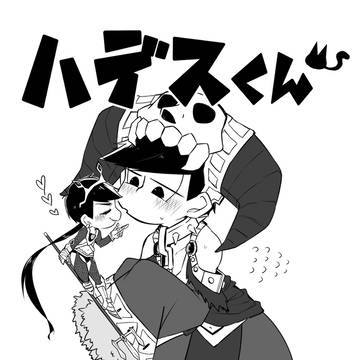 【1/9あいいろ2】無配漫画