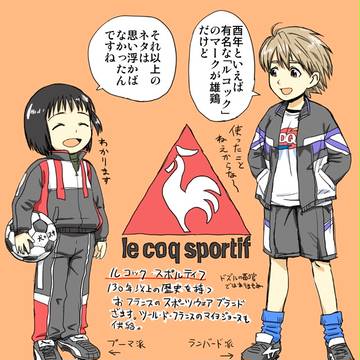 2017お年賀
