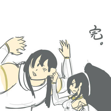 mabinogi