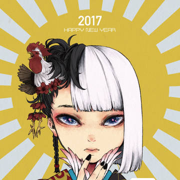 2017_HappyNewYear