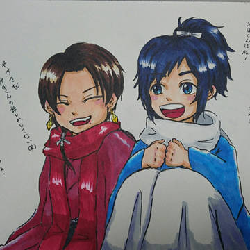 あの頃からずっと、