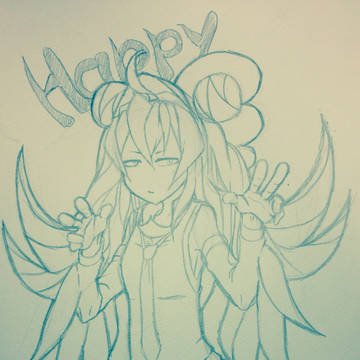 もう新年か…