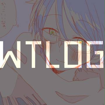 【腐】ワートリ落書き詰め②