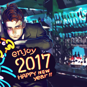 2017年 年賀状