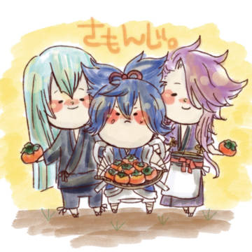 さもんじ