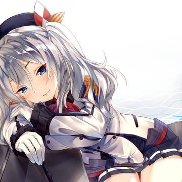 Kashima