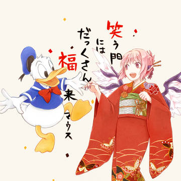 今年の正月グッズはほんとに可愛かったんだ。