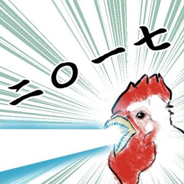 あけてましたおめでとうございます