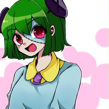 YUU