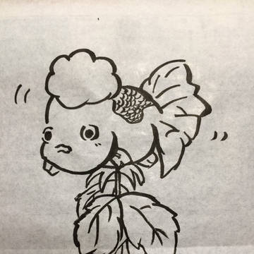 金魚草