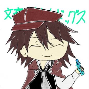 文豪ストレイドッグス ミニキャラ