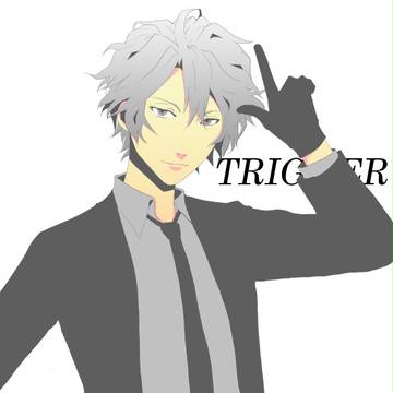 がっくん