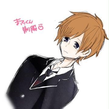まふくん